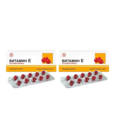Altayvitamins JSC Vitamin E Altayvitamins N10 caps 0.2g - 2pcs