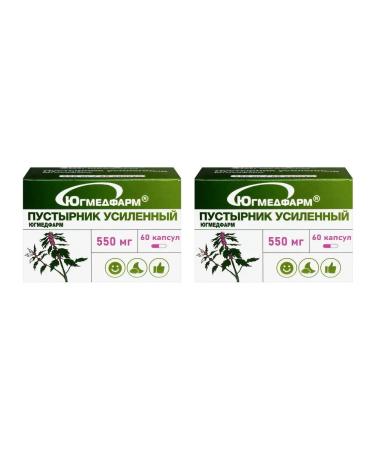 Yugmedpharm The motherwort reinforced N60 caps 550 mg - 2pcs