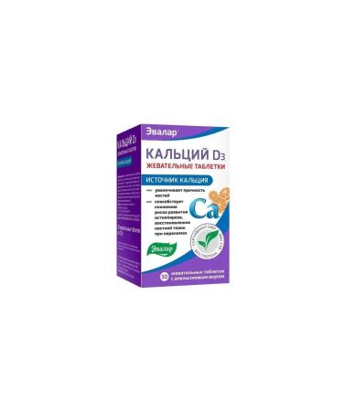 Evalar Calcium D3 N30 Greashes 2 0 g