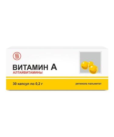 Altayvitamins JSC vitamin A altaivitamins N30 caps 0.2 g