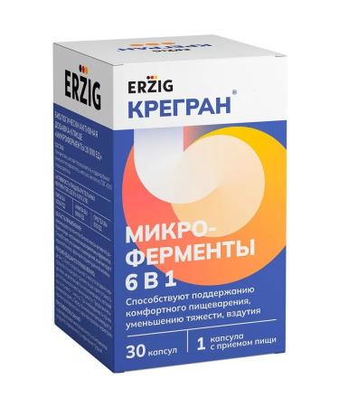 Erzig Creed Microferment 1000 units 6V1 N30 KAKS PO - 2pcs - Buy Online on GoSupps.com