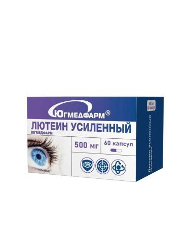 Yugmedpharm Luthein reinforced N60 caps 500 mg