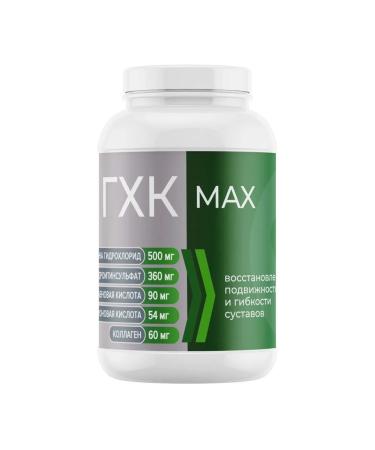 Pharmacor Production LLC glucosamine-chondroitin complex Maximum Max N90 Caps