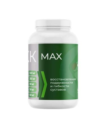 Pharmacor Production LLC glucosamine-chondroitin complex Maximum Max N90 Caps - Buy Online on GoSupps.com