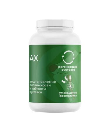 Pharmacor Production LLC glucosamine-chondroitin complex Maximum Max N90 Caps - Buy Online on GoSupps.com