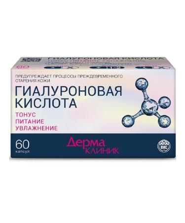 VIS LLC dermaclinic hyaluronic acid N60 caps 0.4 g of Bli - 2pcs - Buy Online on GoSupps.com
