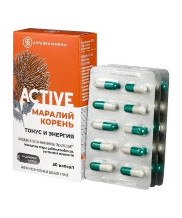Altayvitamins JSC Marali root Active Tonus and Energy Altaivitamins N30 Caps - Buy Online on GoSupps.com