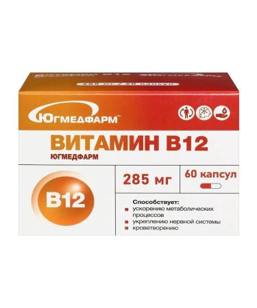 Yugmedpharm Vitamin B12 N60 caps 285 mg