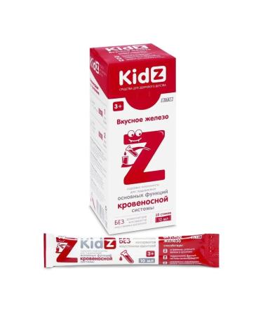 VTF LLC KIDZ (KIDZ) Tasty iron n10 Steak of 10 ml syrup - 2pcs - Buy Online on GoSupps.com