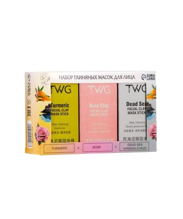 Convenient set of clay masks in a face stick