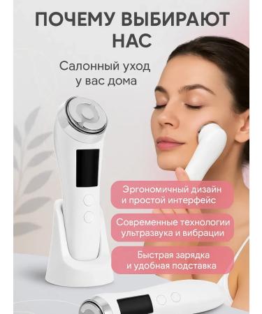 GOOSE Office for rejuvenation and skin lifting - Buy Online on GoSupps.com