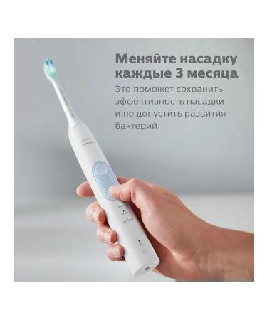 PHILIPS Sonicare Proresults HX6018 07 8 pcs - Buy Online on GoSupps.com