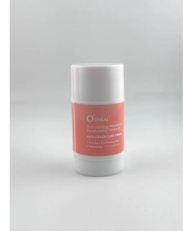 Zhodik3 Cream for legs hands from cracks moisturizing dryness - Buy Online on GoSupps.com