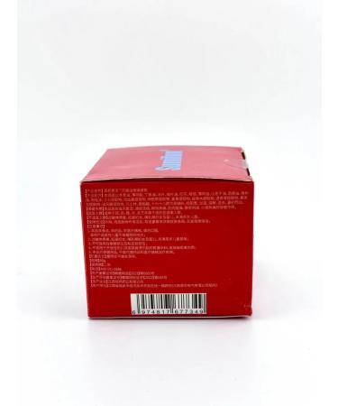 Sparkly4 Joint pain in joints Chinese miracle balm - Buy Online on GoSupps.com