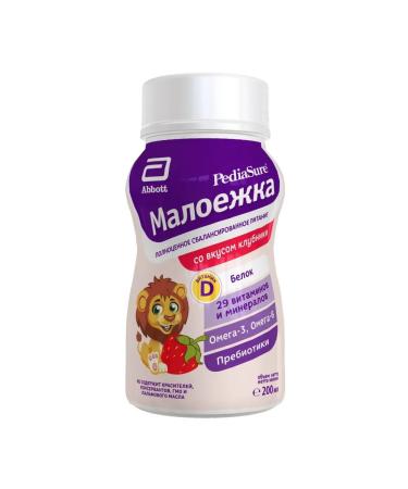Pediasure is a small eater Strawberry power from 1 year 200ml 1pc - Buy Online on GoSupps.com