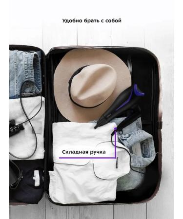 Kitfort Powerful hair hair dryer with speed adjustment - Buy Online on GoSupps.com