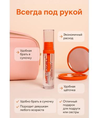 SIMPLE HIT Eyebrow fixing gel transparent - Buy Online on GoSupps.com