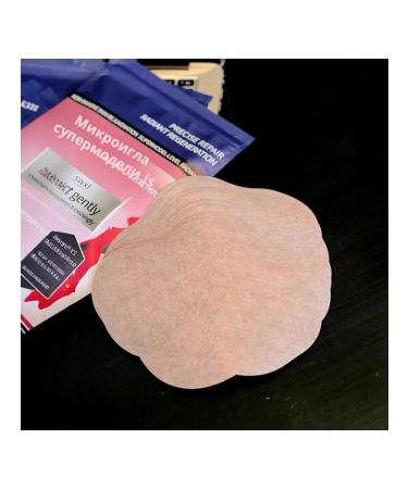 SWXI XS handkerchiefs to increase metabolism 10 pieces in packages - Buy Online on GoSupps.com