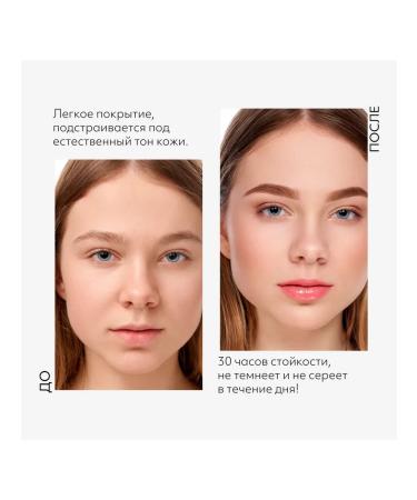 MISSHA BB face cream tone 23 Perfect Cover ex 50 ml - Buy Online on GoSupps.com