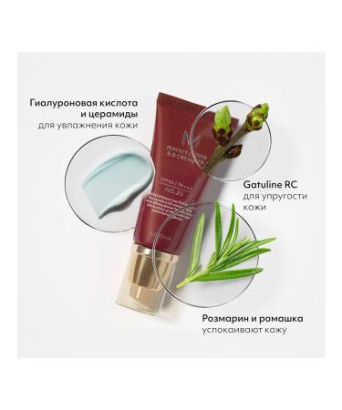 MISSHA BB face cream tone 23 Perfect Cover ex 50 ml - Buy Online on GoSupps.com