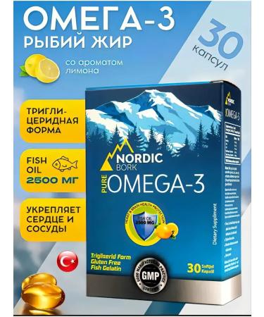 Omega 3 T rkiye 2500 mg from Nordik 30 capsules