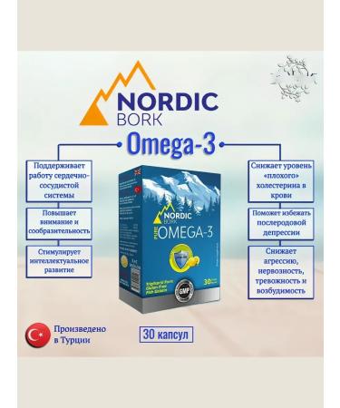 Omega 3 T rkiye 2500 mg from Nordik 30 capsules - Buy Online on GoSupps.com