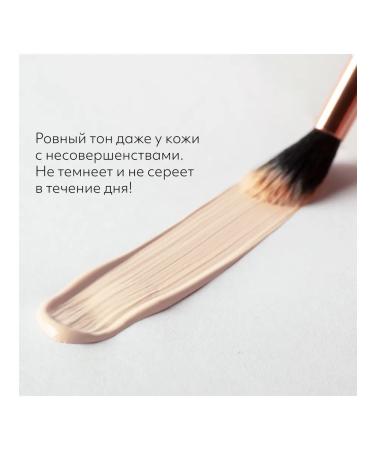 MISSHA BB face cream tone 21 Perfect Cover ex 50 ml - Buy Online on GoSupps.com