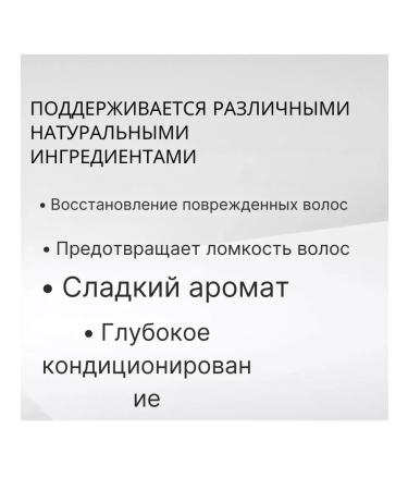 iuyt Balm air conditioning professional - Buy Online on GoSupps.com