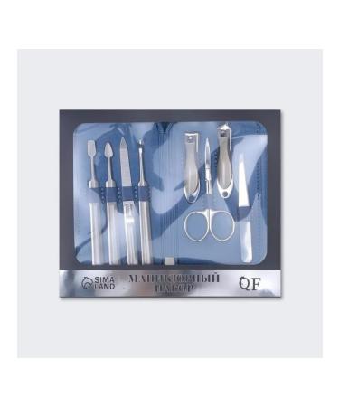 A set for manicure and pedicure with 8 items - Buy Online on GoSupps.com