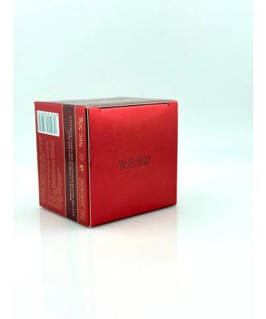KJO309 Anti-aging face cream - Buy Online on GoSupps.com
