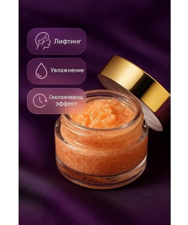 KJO309 Anti-aging face cream - Buy Online on GoSupps.com