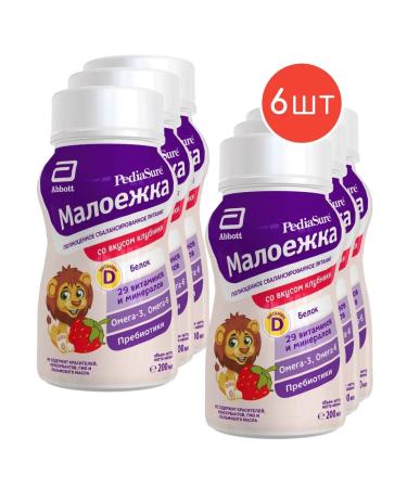 Pediasure is a small eater Strawberry power from 1 year 200ml 6pcs