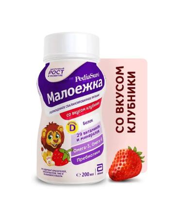 Pediasure is a small eater Strawberry power from 1 year 200ml 6pcs - Buy Online on GoSupps.com