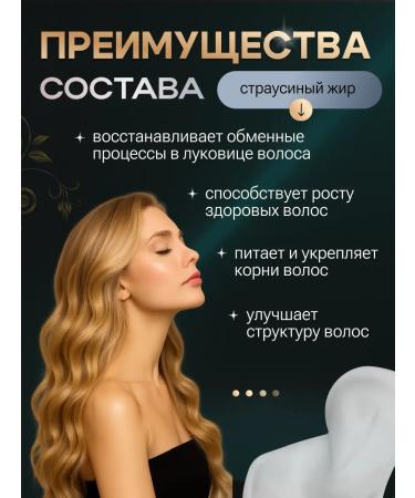 Martha Moisturi hair balm Safari (Belarus) - Buy Online on GoSupps.com