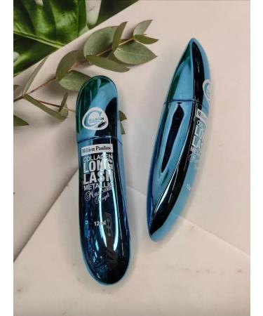 Black mascara with collagen - Buy Online on GoSupps.com