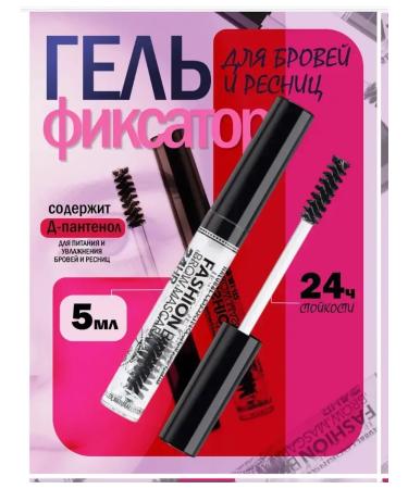 Eyebrow gel Eyebrow fixative gel