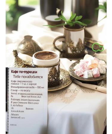 AVENO Coffee of grain arabica 1kg  - Buy Online on GoSupps.com