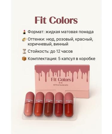 BIBA90 Set of liquid matte lipsticks - Buy Online on GoSupps.com