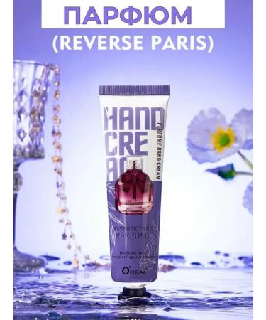 New Year's gifts 2025 Hand cream Gift set 20pcs - Buy Online on GoSupps.com