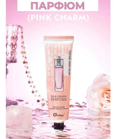 New Year's gifts 2025 Hand cream Gift set 20pcs - Buy Online on GoSupps.com