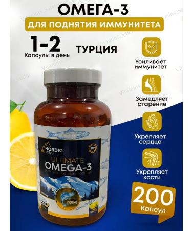 Omega-3 ultimate T rkiye 200 capsules - Buy Online on GoSupps.com
