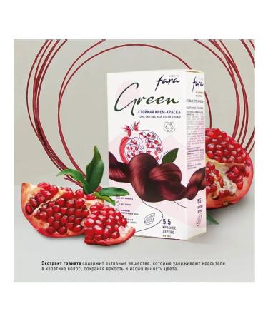 FARA Persistent cream-painting Eco Line red tree - Buy Online on GoSupps.com