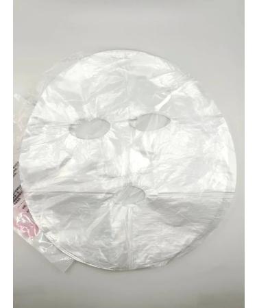 datka7 Facial masks polyethylene disposable 100pcs - Buy Online on GoSupps.com