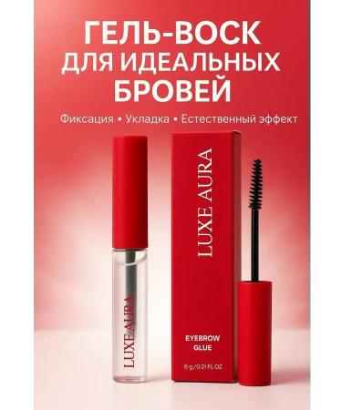 AriGold Eyebrow gel fixing persistent transparent