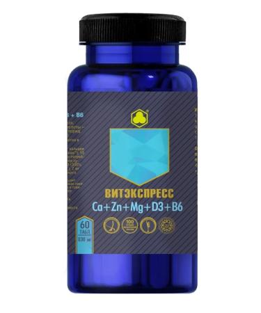 VitExpress Calcium + zinc + magnesium + d3 + b6 - Health Complex 60 tab