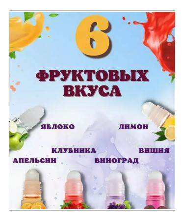 Lip balm Gift set of lip glosses 6 pcs - Buy Online on GoSupps.com