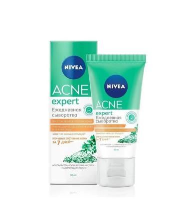 Nivea Acne Expert Faces Daily 50 ml - Buy Online on GoSupps.com