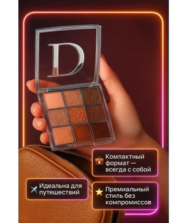 AI570 Eye palette tone 001 Warm Neutrals - Buy Online on GoSupps.com