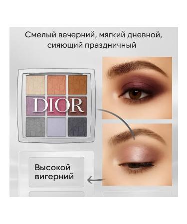 AI570 Eye palette 004 Celestial Purple - Buy Online on GoSupps.com