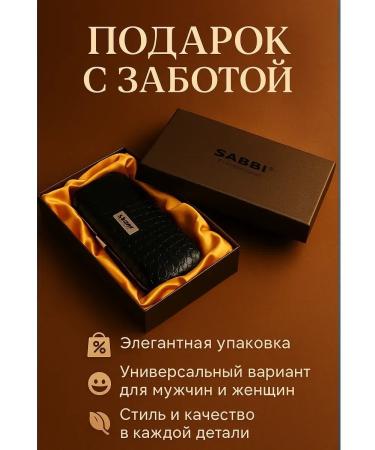 ATM95 A set for a manicure of 6 items - Buy Online on GoSupps.com